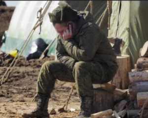 &quot;Все там утилизируются&quot;: оккупант пожаловался на значительные потери в районе Часового Яра