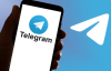 Які параметри Telegram варто увімкнути, щоб забезпечити максимальну приватність