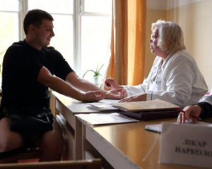 В Украине обновили список заболеваний для пригодных и непригодных
