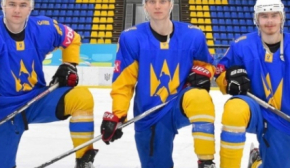 Сборная Украины по хоккею победила во всех матчах на Чемпионате мира и повысилась в классе