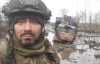 На фронте погиб общественный активист из Донецкой области Дмитрий Лысенко