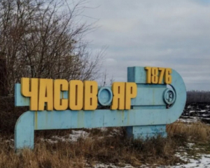 Ворог не зможе просуватися далі, якщо не захопить Часів Яр - військовий