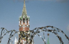 Оголошення Росією в розшук Зеленського - в ISW пояснили дії Кремля