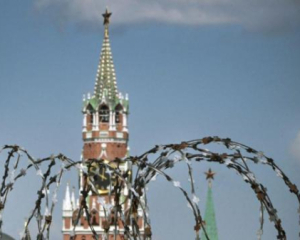 Оголошення Росією в розшук Зеленського - в ISW пояснили дії Кремля