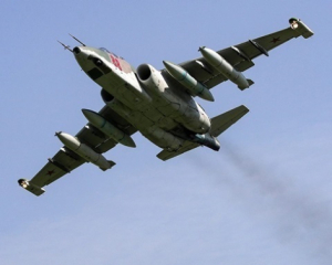 У Повітряних силах розкрили деталі знищення чергового російського Су-25