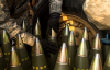 Украина получит прототипы боеприпасов, которые могут бить на 100 км