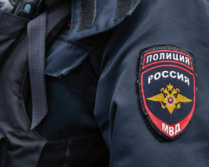 Росія, крім Зеленського і Порошенка, оголосила в розшук низку колишніх українських чиновників