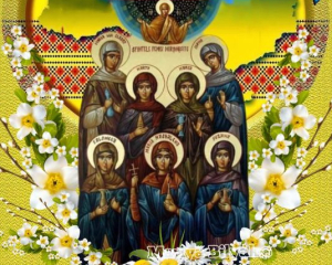 День жінок-мироносиць: коли святкуємо і що воно означає