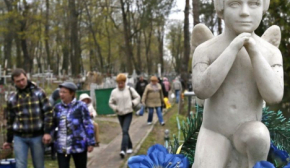 В Киевской области запретили проведение поминальных мероприятий в зоне отчуждения