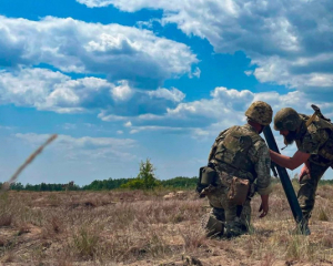 Окупанти наступають на кількох напрямках - ISW