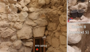 Археологи точно датировали находки из Иерусалима