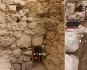 Археологи точно датували знахідки з Єрусалиму