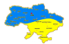 Какая область в Украине самая большая
