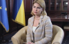 Временная защита для украинцев в ЕС будет продолжена - Стефанишина