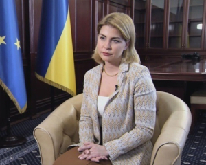 Тимчасовий захист для українців в ЄС буде продовжено - Стефанішина
