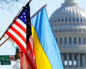 В США анонсували новий пакет військової допомоги Україні: що туди входить