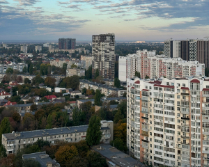 Як зросла ціна на житло - де квартири коштують найбільше