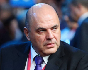 Мішустіна перепризначили прем'єром Росії