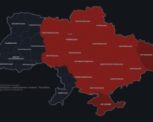 В Украине объявлена воздушная тревога - предупреждают об угрозе баллистики