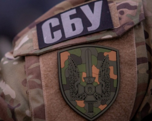 Російські спецслужби готували теракти у Києві 9 травня - СБУ