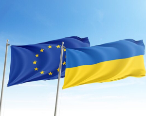 ЄС погодив проєкт безпекової угоди з Україною - Welt