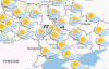 Якої погоди чекати в Україні 12 травня: прогноз синоптиків
