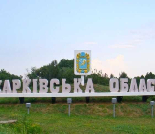 В Харьковской области продолжаются бои за Волчанск, враг имеет тактический успех - Генштаб