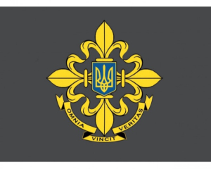 Зеленський влаштував перестановку у Службі зовнішньої розвідки