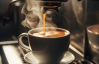 Кофе станет более ароматным: три ингредиента, которые придают напитку особый вкус