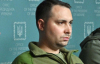 Буданов прокомментировал ситуацию в Харьковской области