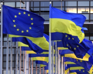 Украина в ближайшее время получит €1,9 млрд: в ЕС приняли окончательное решение
