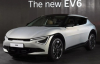 Представили Kia EV6 2025 - що у ньому змінили