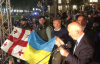 "Грузинська влада готова вбивати активістів", - розповідь учасника протестів у Тбілісі