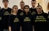 Євробачення: заява alyona alyona про "штраф" за футболки Free Azovstal Defenders виявилась неправдою