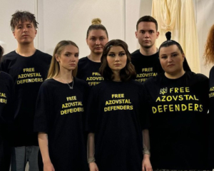 Евровидение: заявление alyona alyona о &quot;штрафе&quot; за футболки Free Azovstal Defenders оказалось неправдой