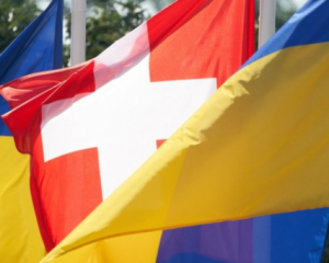В МИД Швейцарии сообщили, сколько стран подтвердили участие в Глобальном саммите мира