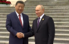 Путин встретился с Си в Пекине - о чем говорили