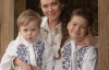 Анна Саліванчук з синами від нардепа зачарувала образами у вишиванках