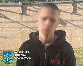 Искал быстрых денег: подросток помог готовить наступление на Харьков