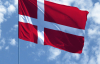 Данія виділила Україні новий пакет військової допомоги на суму 750 млн євро