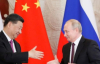 Китай і Росія поглиблюють співпрацю в протистоянні Заходу
