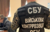 Зрадник зливав РФ позиції ППО, що прикриває Харків