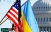 Рішення Байдена заборонити Києву бити зброєю США по території РФ є стратегією поразки для України - WSJ