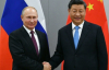 "Серьезно относимся к вызовам": в США прокомментировали объятия Путина и Си Цзиньпина