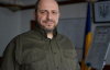 Украина нуждается в большем количестве оружия: Умеров рассказал о ситуации на Харьковщине