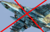 ЗСУ "приземлили" черговий Су-25 на Донеччині