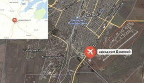 Россияне до сих пор не вывезли металлолом с оккупированного аэродрома - АТЕШ