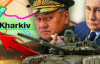 Ходжес оценил наступление россиян в Харьковской области