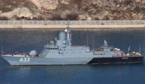 У Криму під удар ATACMS потрапив корабель РФ, який є носієм "Калібрів"