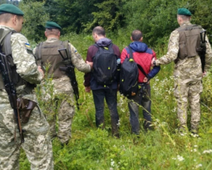 Ухилянтів попередили про ведмедів на кордоні з Румунією